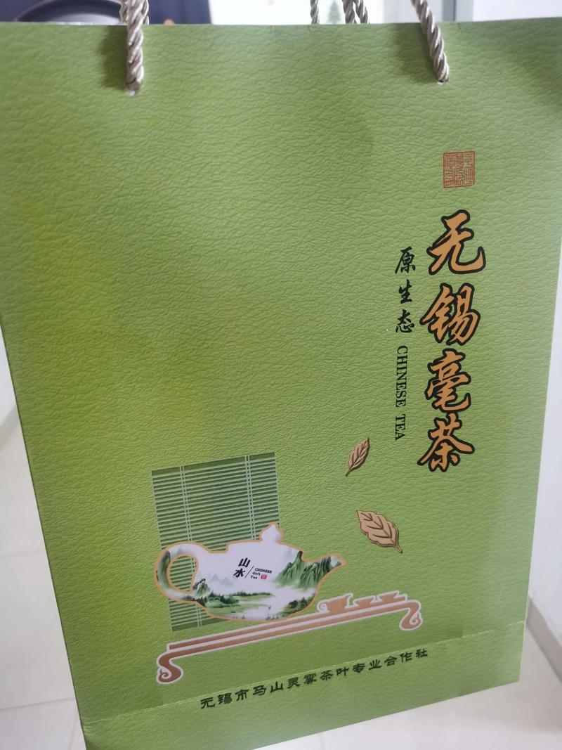 外贸彩盒