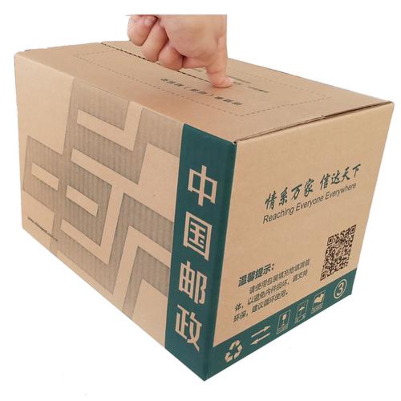 包装箱定做